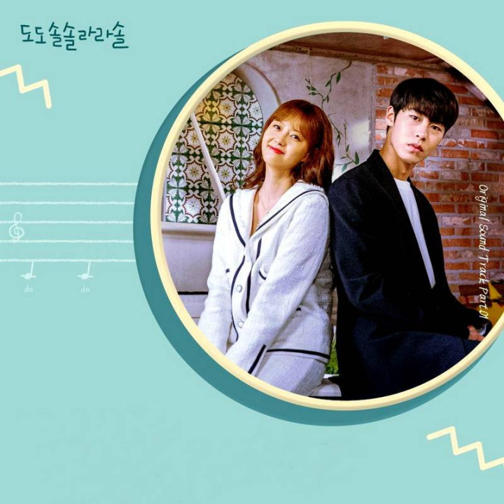 دو دو سل سل لا لا سل  Do Do Sol Sol La La Sol