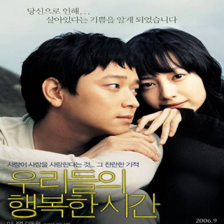 دوشنبه پنجشنبه Maundy Thursday