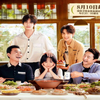 برو جلو Go Ahead