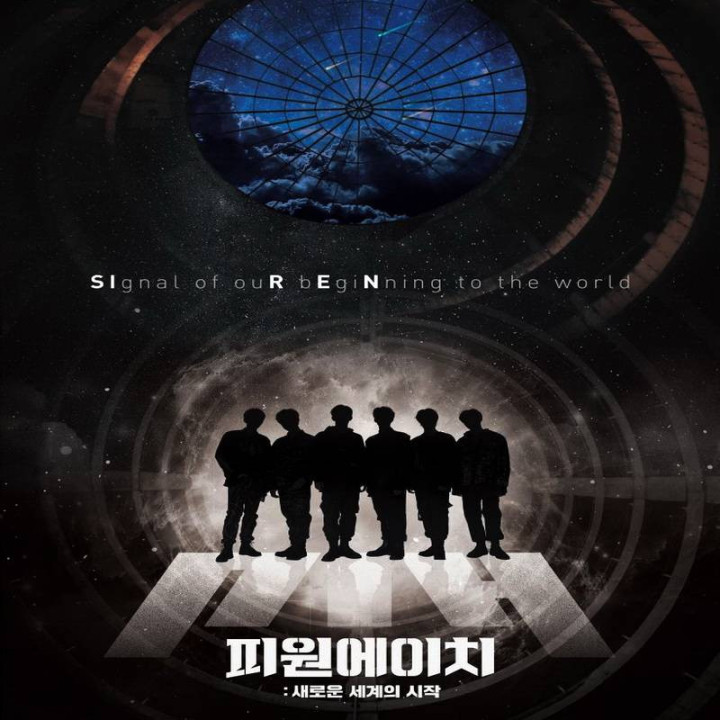 ستاره امید P1H: The Beginning of a New World