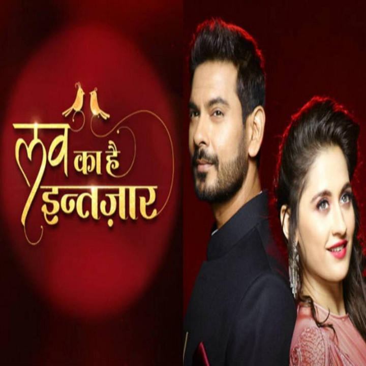 در انتظار عشق Love Ka Hai Intezaar