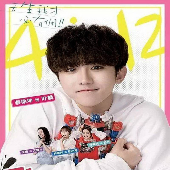 من مورد آزار و اذیت دختران قرار نخواهم گرفت I Wont Get Bullied By Girls