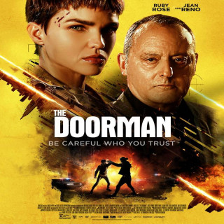 دربان The Doorman
