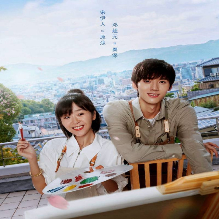 مجرد حرفه ای Professional Single