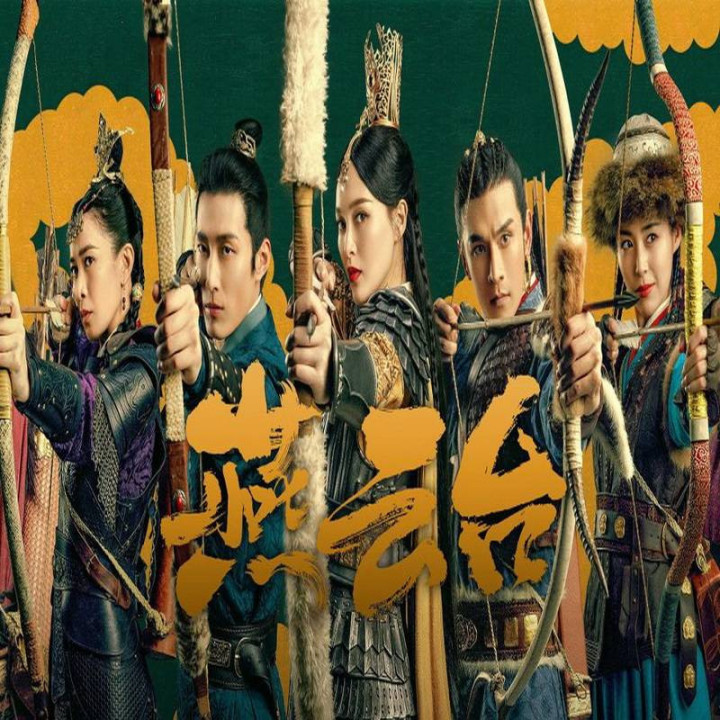 افسانه شیائو چائو The Legend of Xiao Chuo