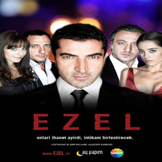 ایزل Ezel - زیرنویس فارسی