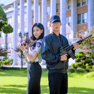 دریای آبی The Blue Sea