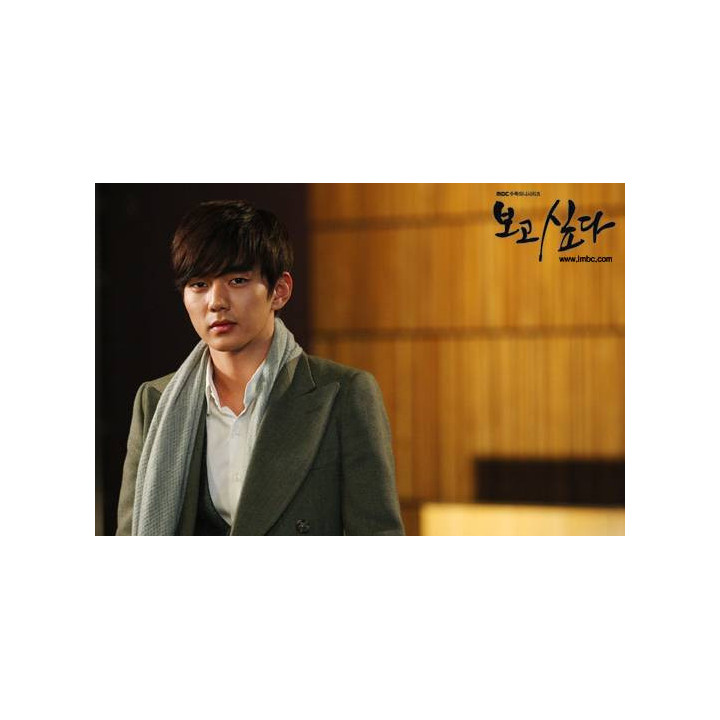 دلم برات تنگ شده Missing You