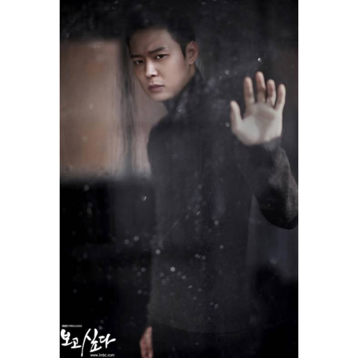 دلم برات تنگ شده Missing You