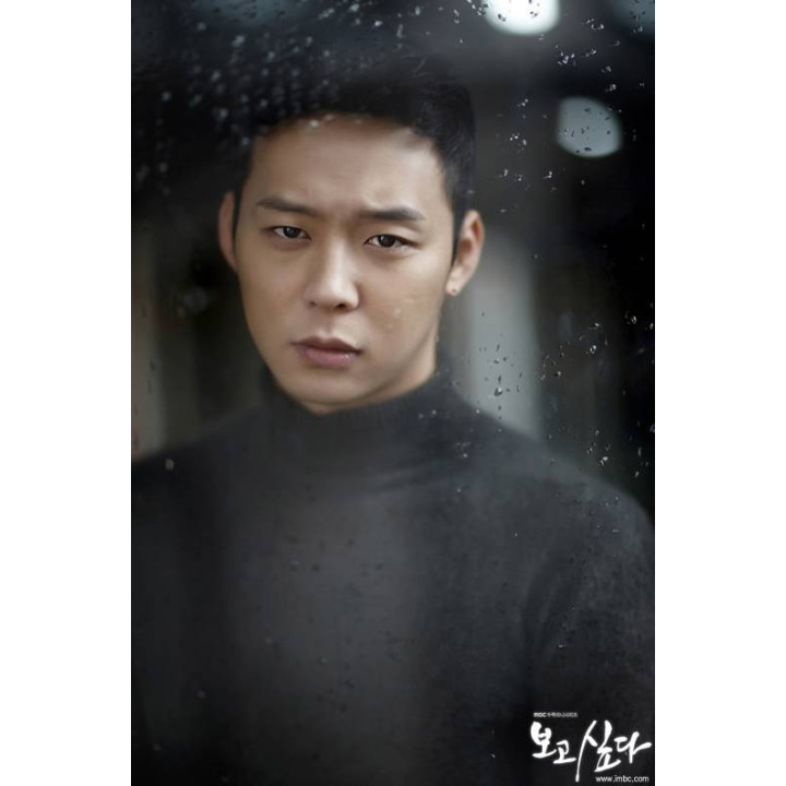 دلم برات تنگ شده Missing You