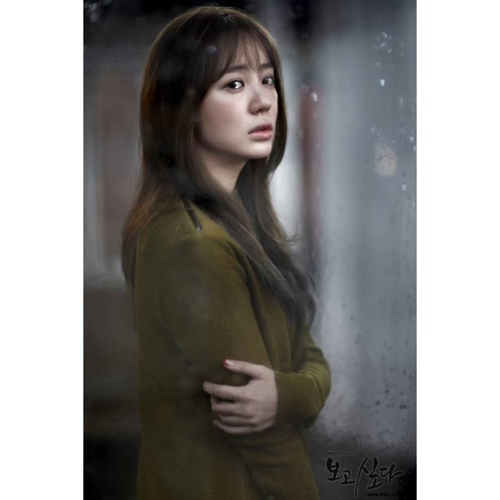 دلم برات تنگ شده Missing You