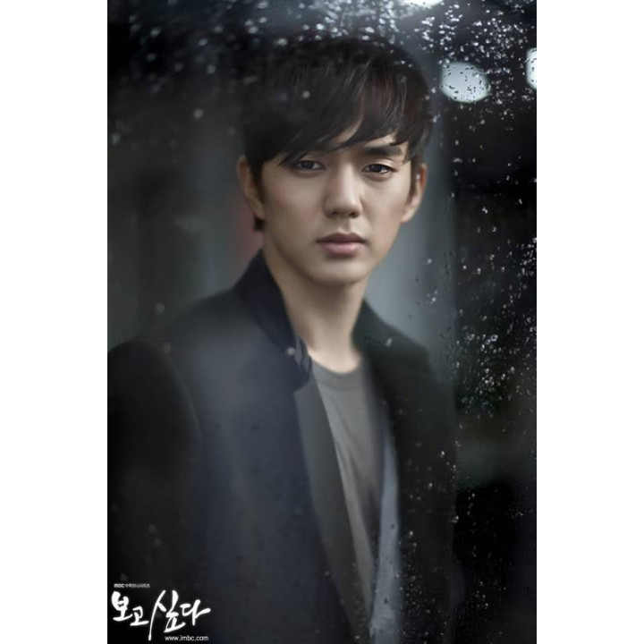 دلم برات تنگ شده Missing You