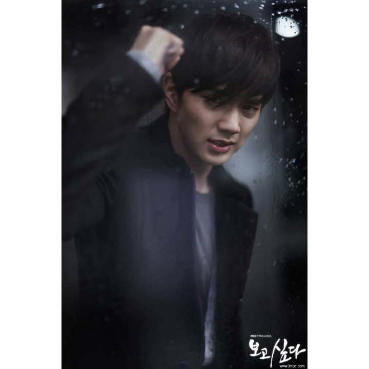 دلم برات تنگ شده Missing You