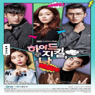 هاید جکیل و من Hyde, Jekyll and I