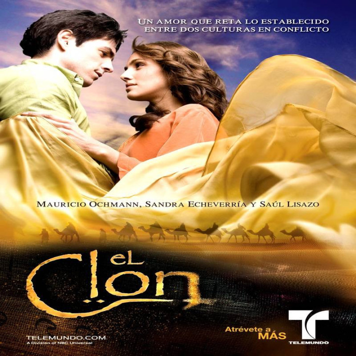همسان El clon - دوبله فارسی