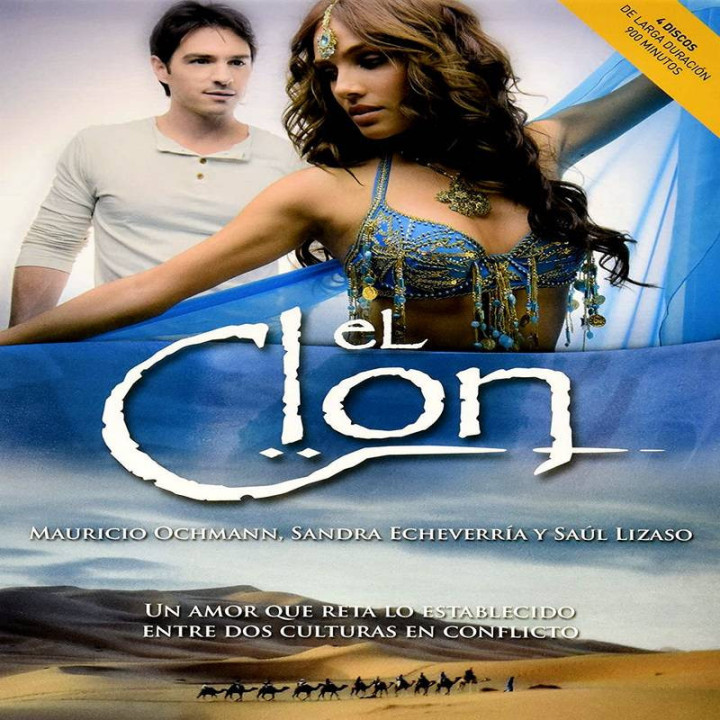 همسان El clon - دوبله فارسی
