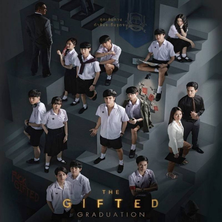 فارغ التحصیلان با استعداد The Gifted Graduation