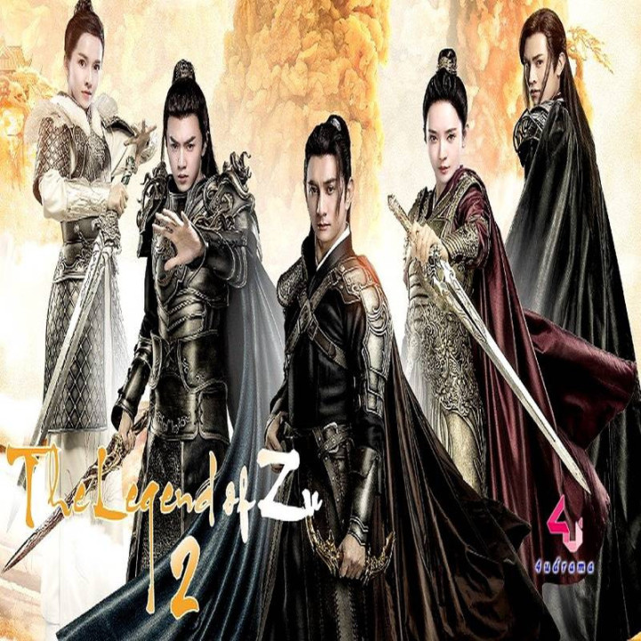 افسانه زو 2 The Legend of Zu 2