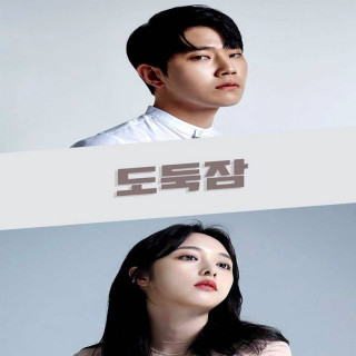 هنگامی که تو رفتی While You Are Away