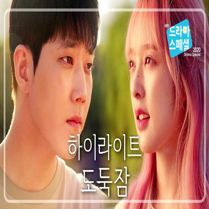 هنگامی که تو رفتی While You Are Away