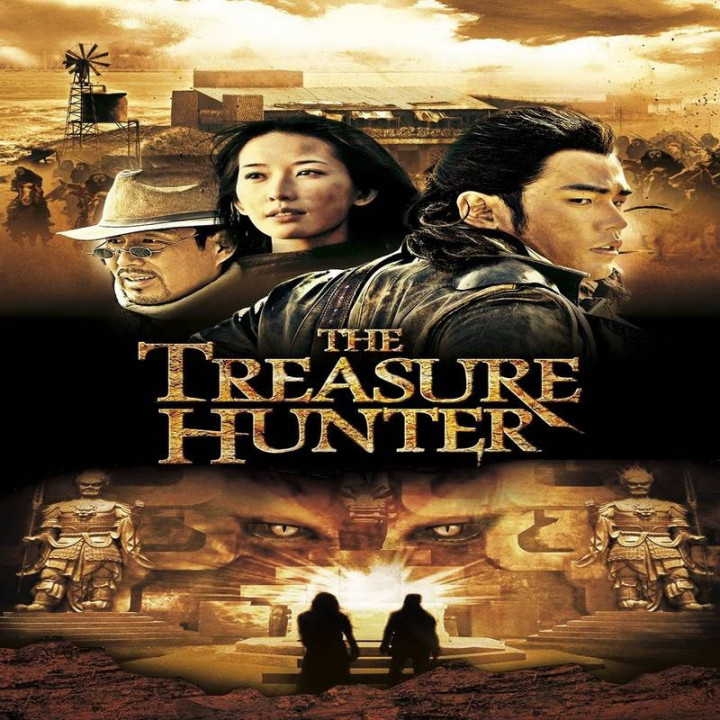 شکار چی گنج The Treasure Hunter