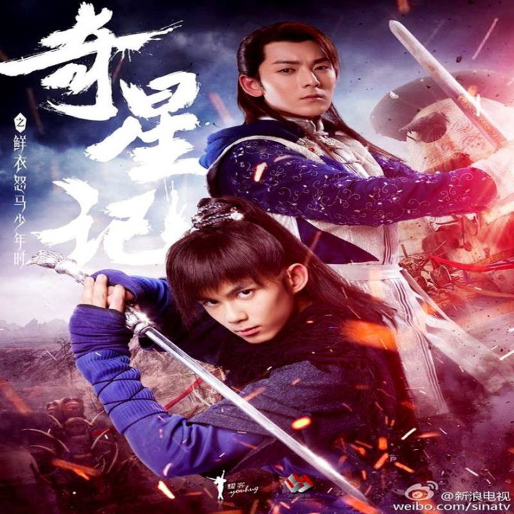 ستاره جادویی Magic Star