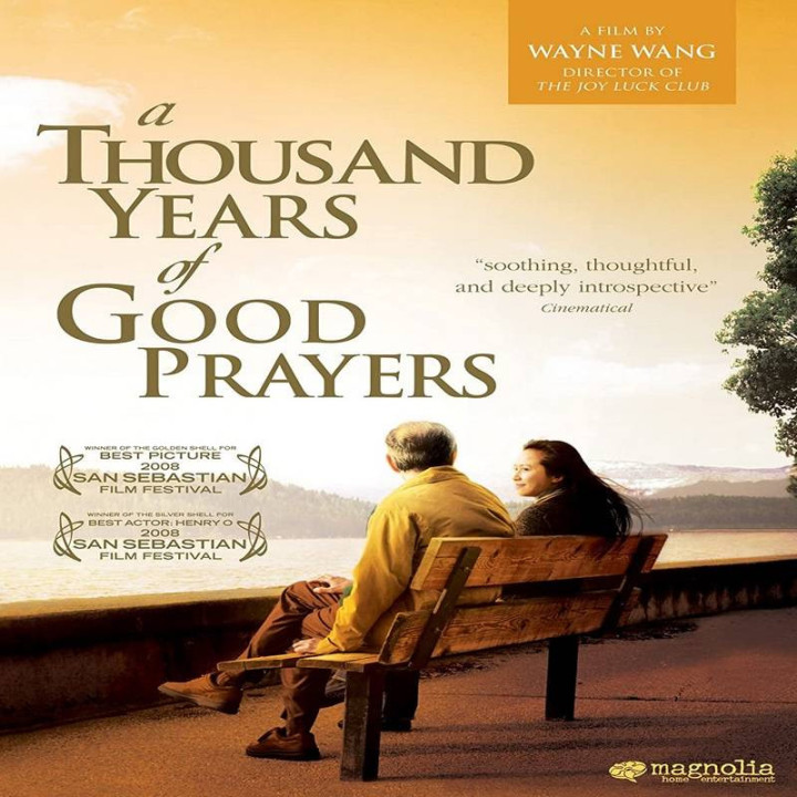 هزار سال دعای خوب A Thousand Years of Good Prayers