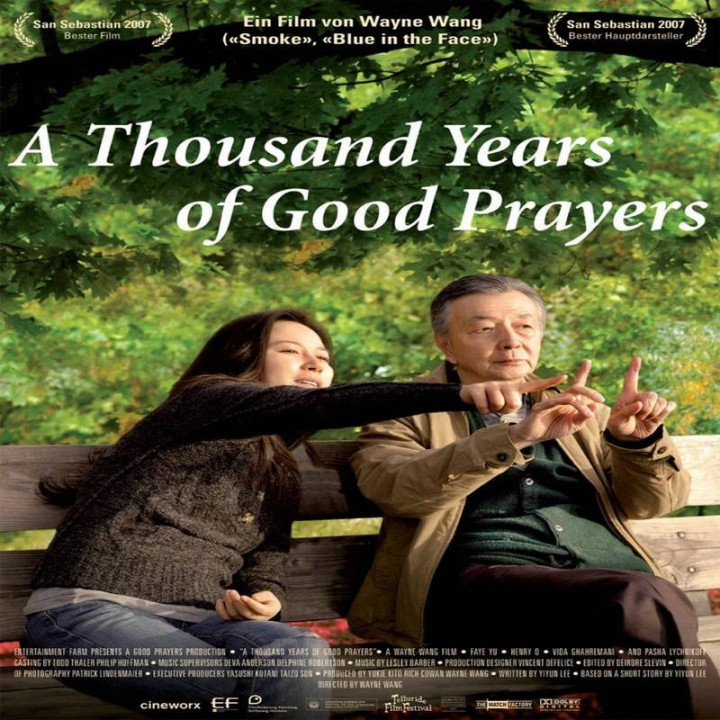 هزار سال دعای خوب A Thousand Years of Good Prayers