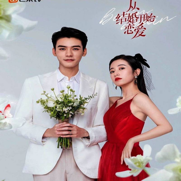 شروع دوباره Begin Again