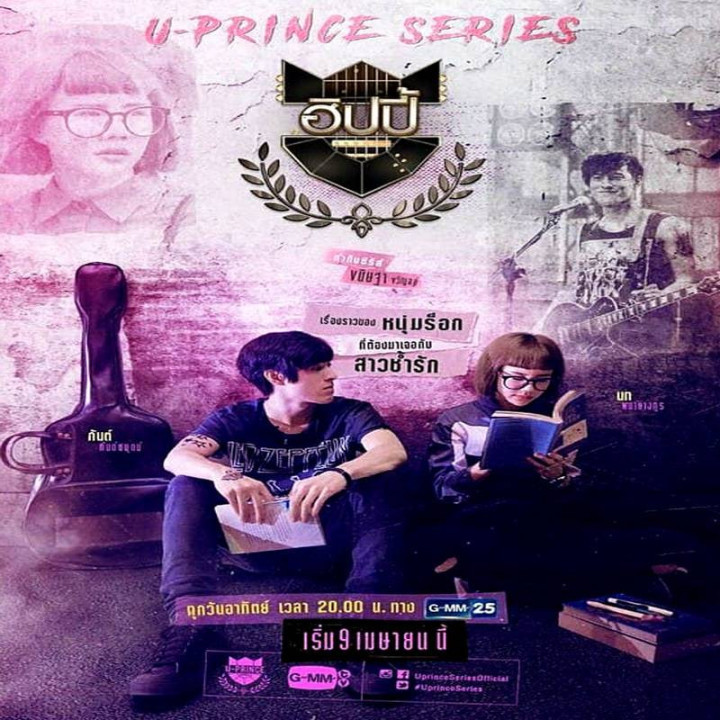 هنرمند دیوانه crazy artist