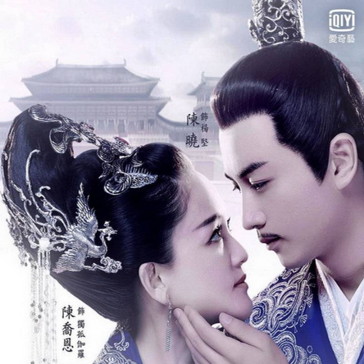 ملکه دوگو Queen Dugu