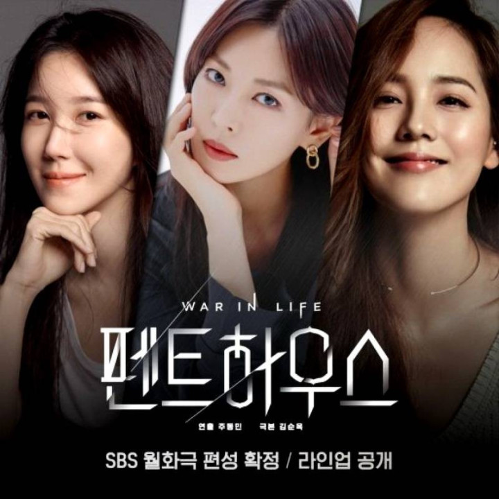 پنت هاوس: جنگ در زندگی  ، The Penthouse: War in Life