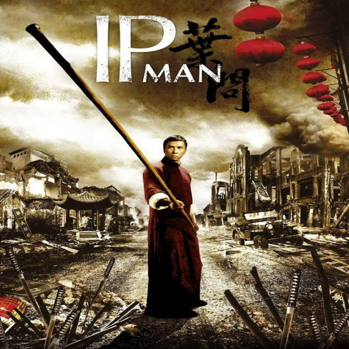 ایپ من 1 Ip Man