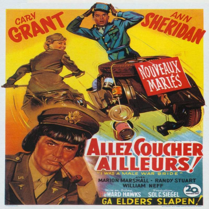 مرد جنگی عروس I Was a Male War Bride