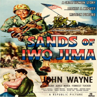 شن های یو جیما Sands of Iwo Jima