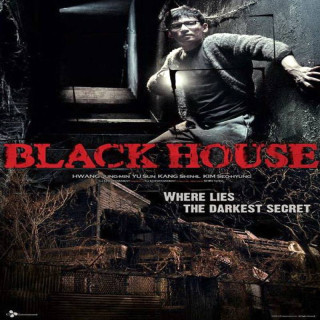 خانه سیاه Black House