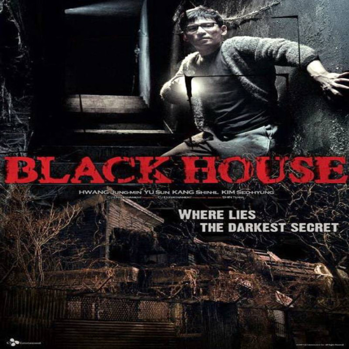 خانه سیاه Black House