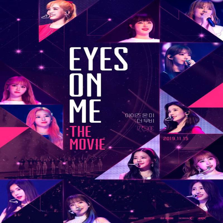 نگاه ها به من Eyes On Me