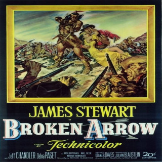 پیکان شکسته Broken Arrow