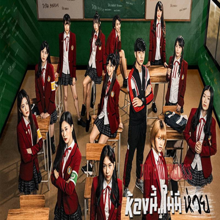 زیرکلاس The Underclass