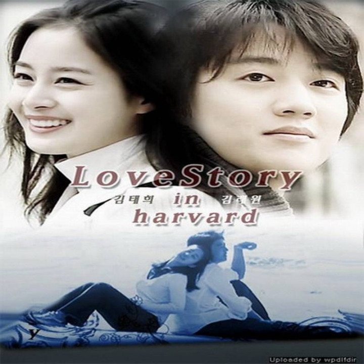 داستان عشق در هاروارد Love Story in Harvard