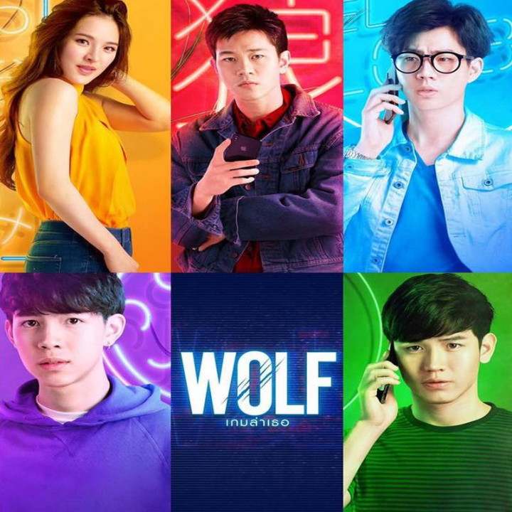 بازی شکار گرگها Wolf Love Hunt