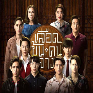 اعتماد خانواده In Family We Trus