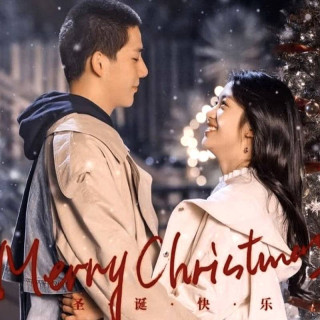 عشق همیشگی ،  Forever Love