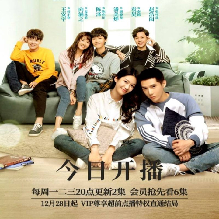 عشق همیشگی ،  Forever Love