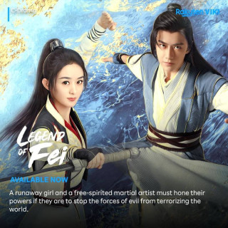 افسانه فی Legend of Fei