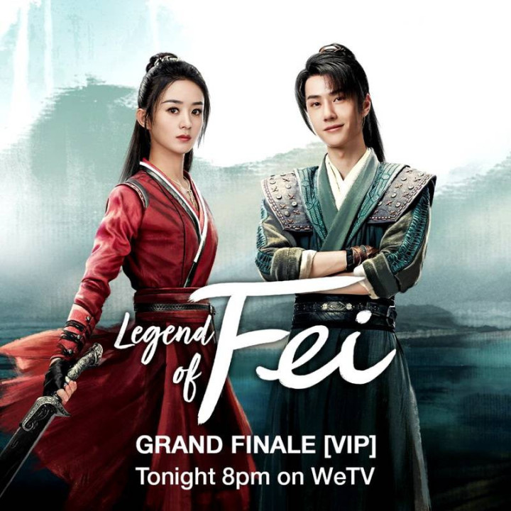 افسانه فی Legend of Fei