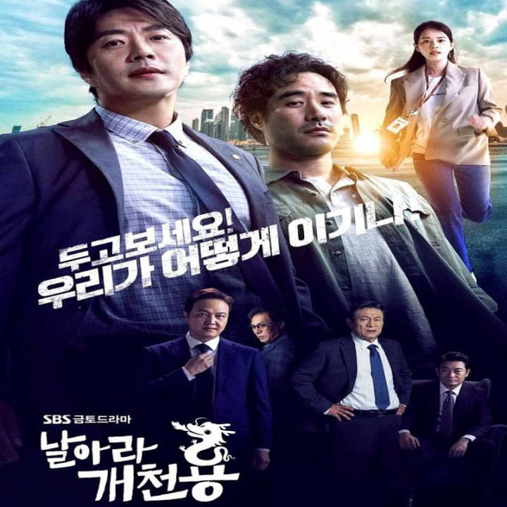 تاخیر در عدالت Delayed Justice