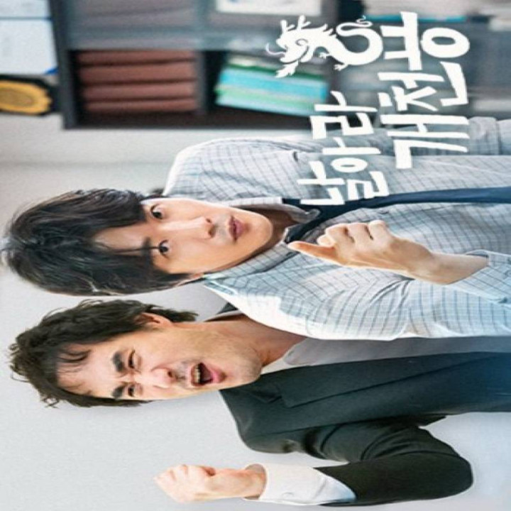 تاخیر در عدالت Delayed Justice