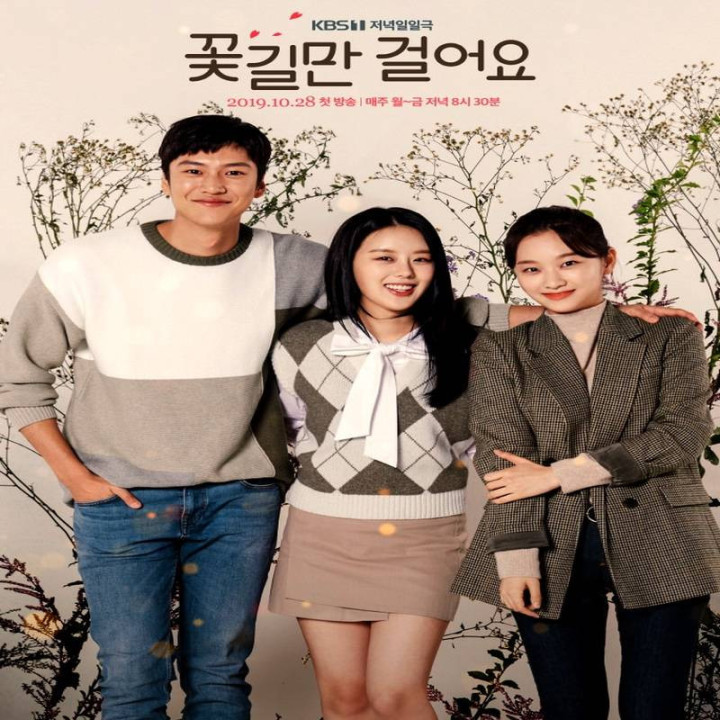 خانواده ناخواسته ، Unasked Family